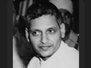 Amar Balidaani Godse