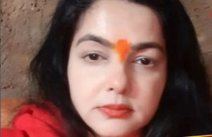 अब साध्वी ममता का भगवा जीवन