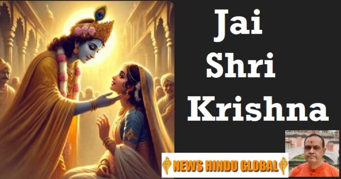 Jai Jai Shri Krishna