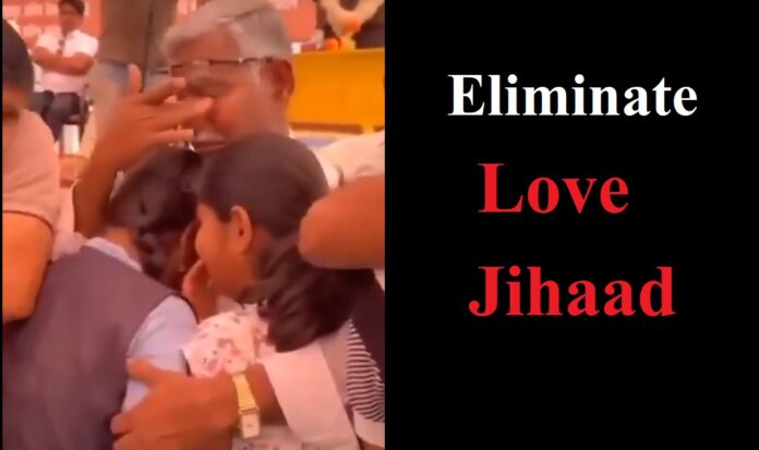 Anti-Love Jihad program