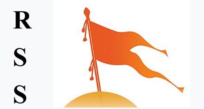हरनंदी महानगर कार्यक्रम