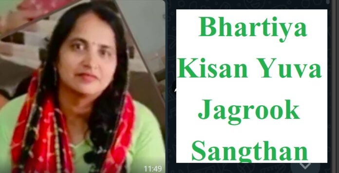 Suman Devi, President, Meerut Mandal