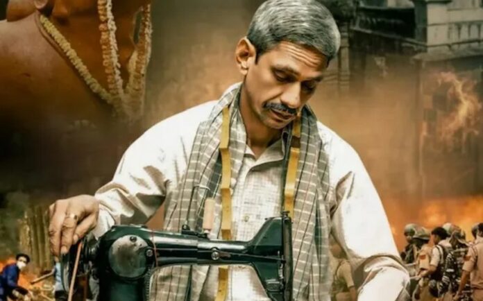 Vijay Raj as Darji Kanhaiyalal