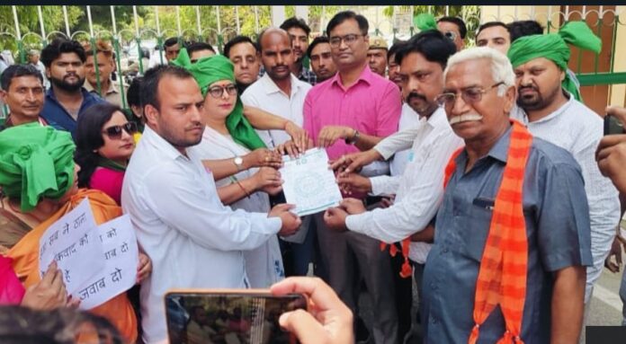 भारतीय किसान युवा जागरुक संगठन (लता)