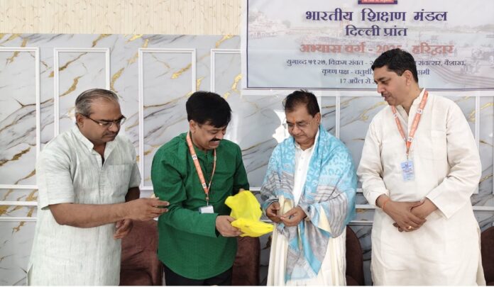 भैयाजी गौतम मंच पर