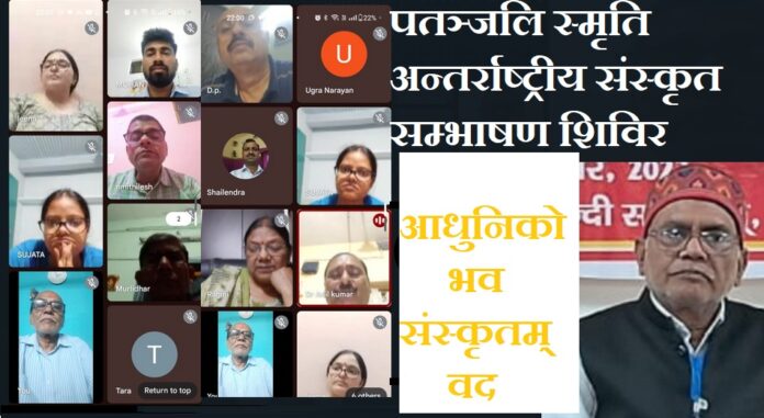 सर्वत्र संस्कृतम