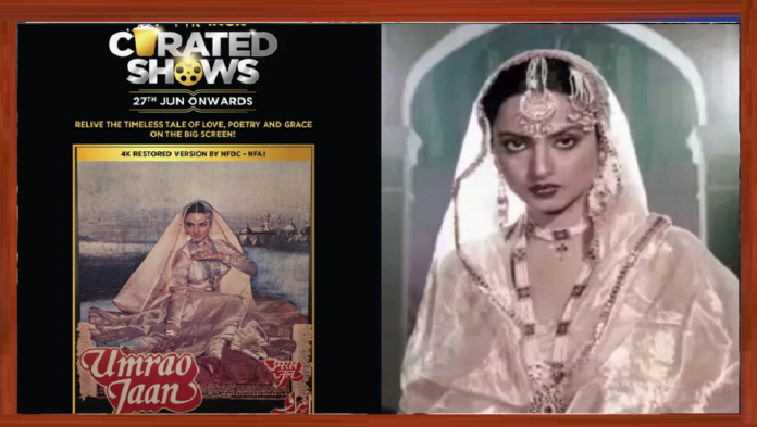 Re release of Umarao Jaan movie