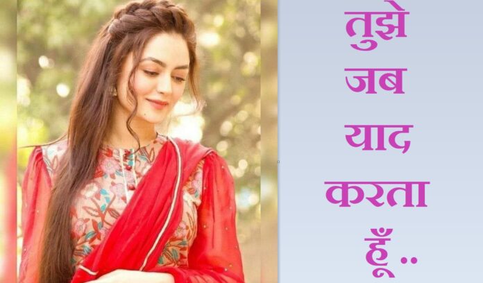 तो अक्सर भीग जाता हूँ !