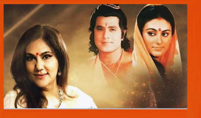RAMAYNAM movie