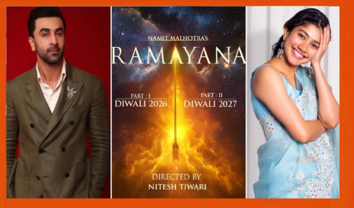 RAMAYNAM upcoming movie