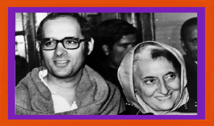 PM Indira Gandhi with son Sanjay Gandhi