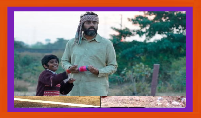 Latest Abhishek Bachchan Flick - KAALIDHAR