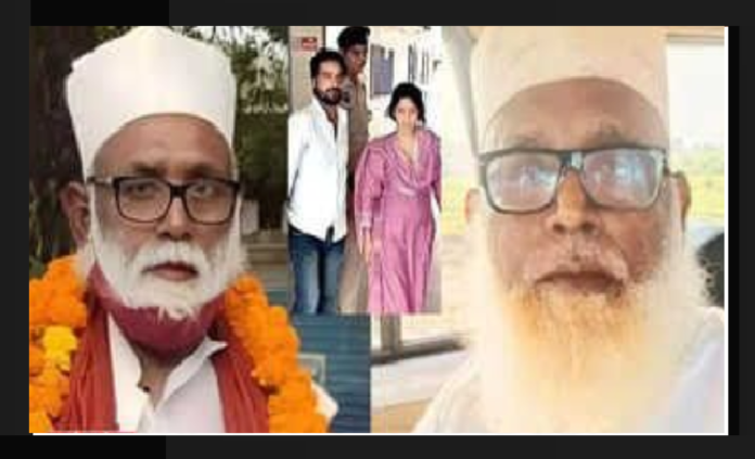 Chhangur Maulana