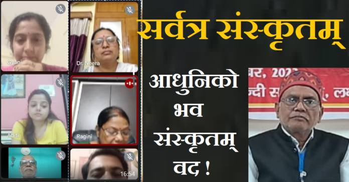 नमो नमः