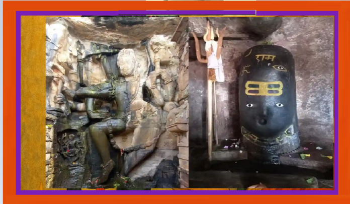 Neelkanth Mahadev Mandir