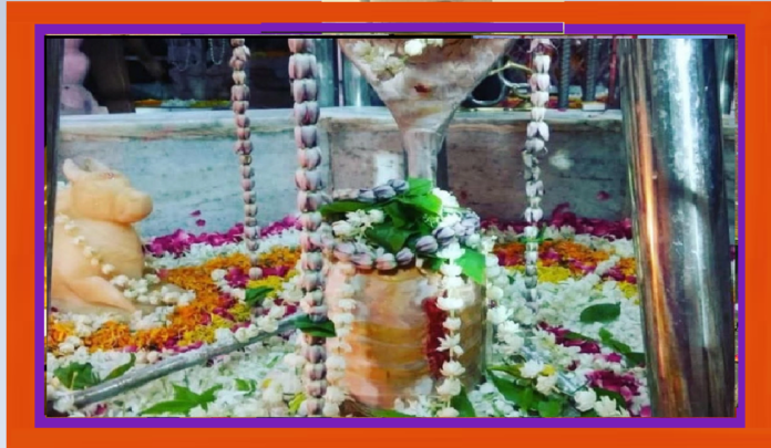 Koteshwar Mahadev Mandir