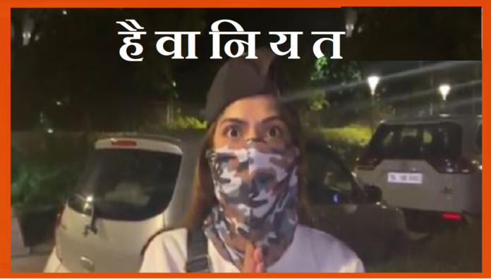 Ugly face of rape jihad