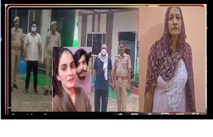 This is the murderers' family
