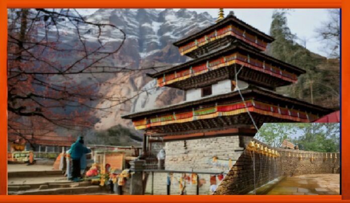 Shri Hari Narayan Mandir, Nepal