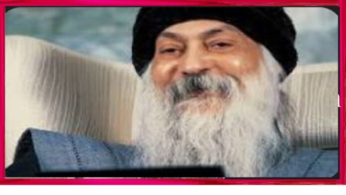 Acharya Rajneesh Osho