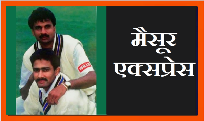 Srinath with Kumble