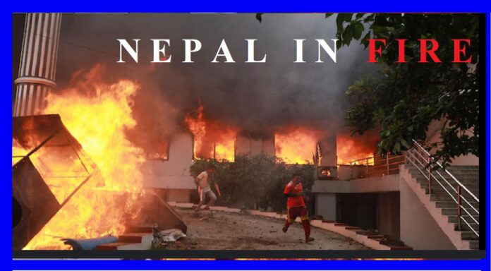 जलता नेपाल