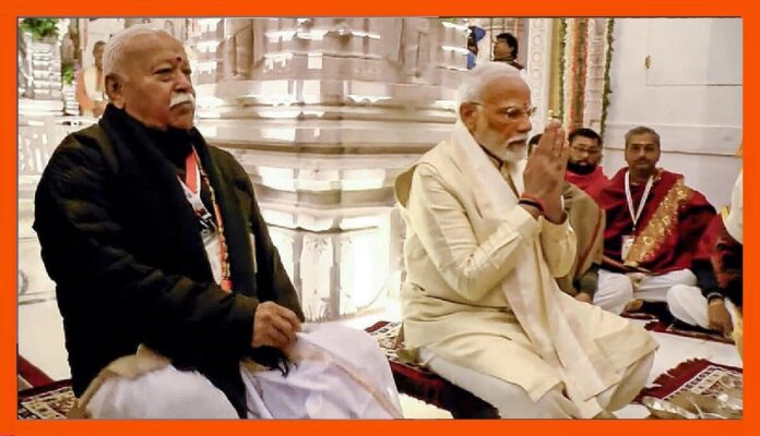 RSS Chief Mohan Bhagwat ji with PM Modi