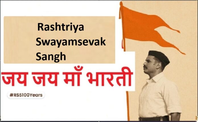 तेरा वैभव अमर रहे माँ..हम दिन चार रहें न रहें..