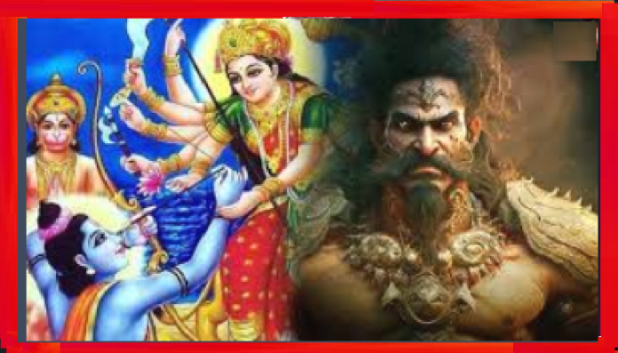 Jai Jai Shri Ram