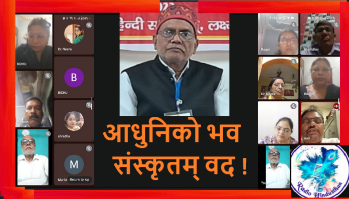 सर्वत्र संस्कृतम् के लक्ष्य के संधान की दिशा में अभियान
