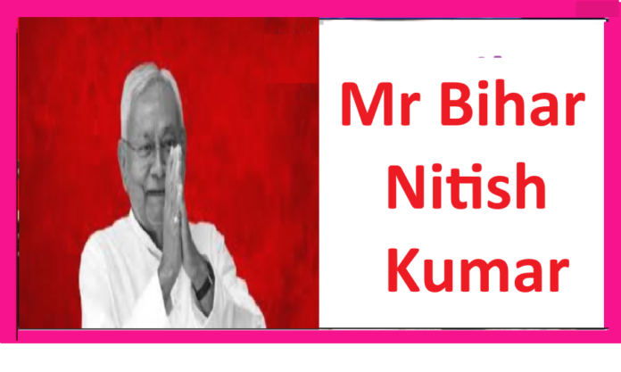 Nitish Kumar, New Bihar CM