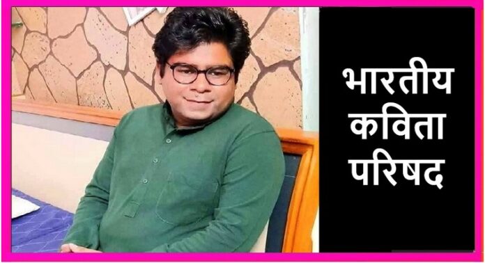 Manmeet Soni, Founder, BKP