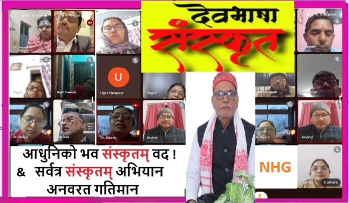 अबाध गति से अग्रगामी है संस्कृत संभाषण शिक्षण अभियान