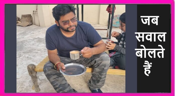 Manmeet Soni, the Pen Artist