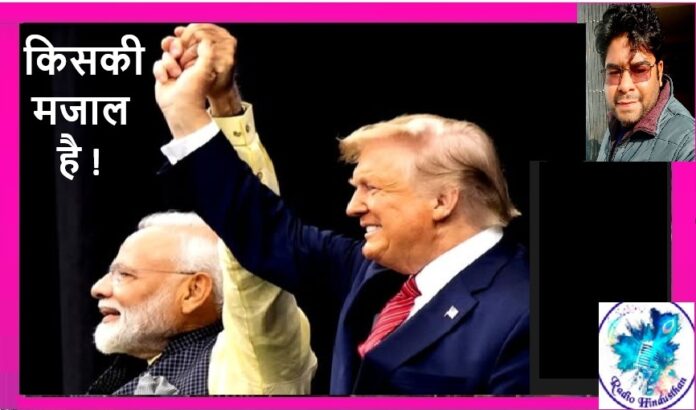 लड़ कर पराजित करने से अच्छा है मिल कर विजय पा लेना