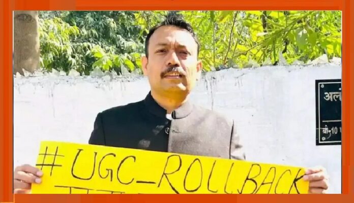 PCS Officer Alankar Agnihotri