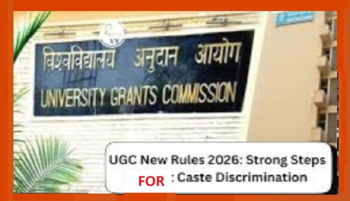 हो रहा प्रारंभ रण..