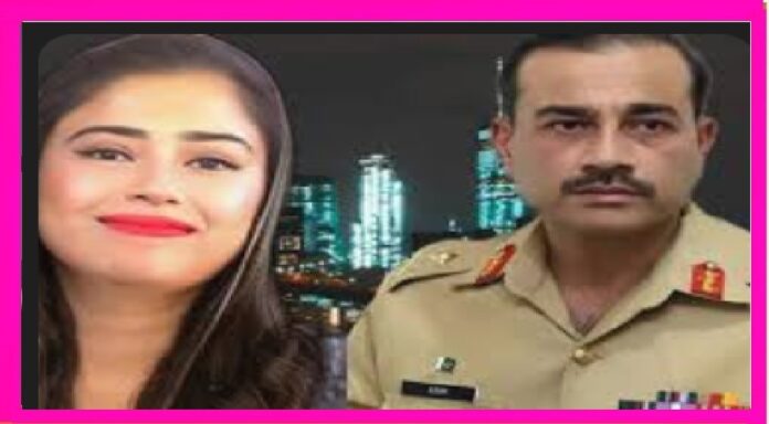 Pakistan Army Chief Asim Munir & His Wife