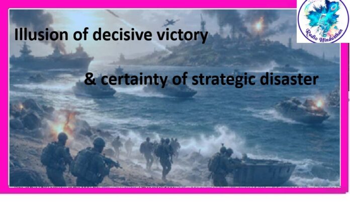 Kharg Island of Iran