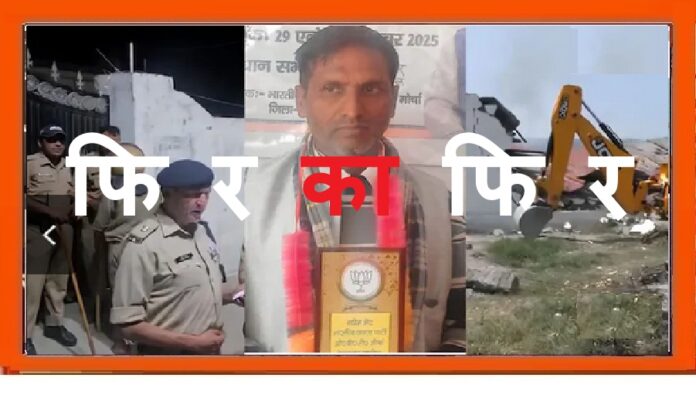 बच के रहना जरूरी है - जान बचाना जरूरी है