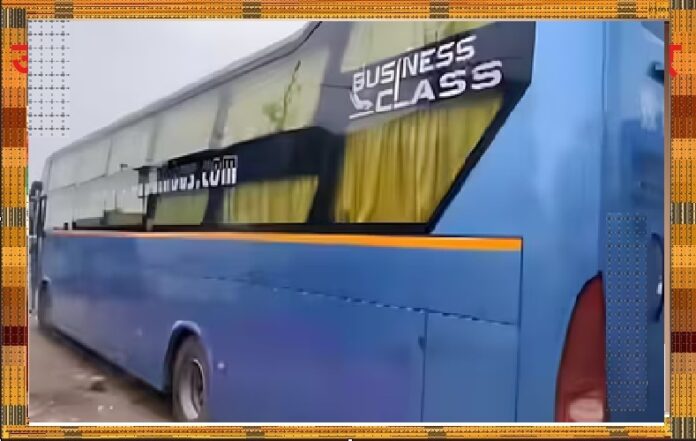 The bus of the perpetrators